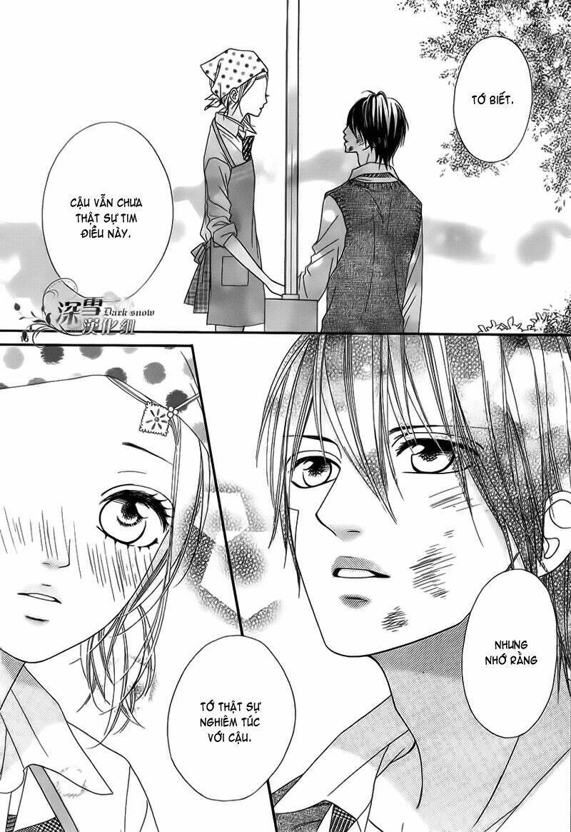 Renren Zakari: Chapter 3