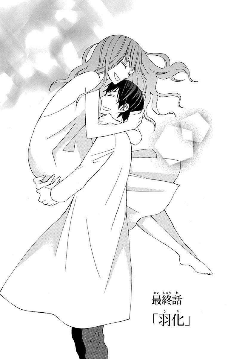 Kanojo Ni Naru Hi: Chapter 20