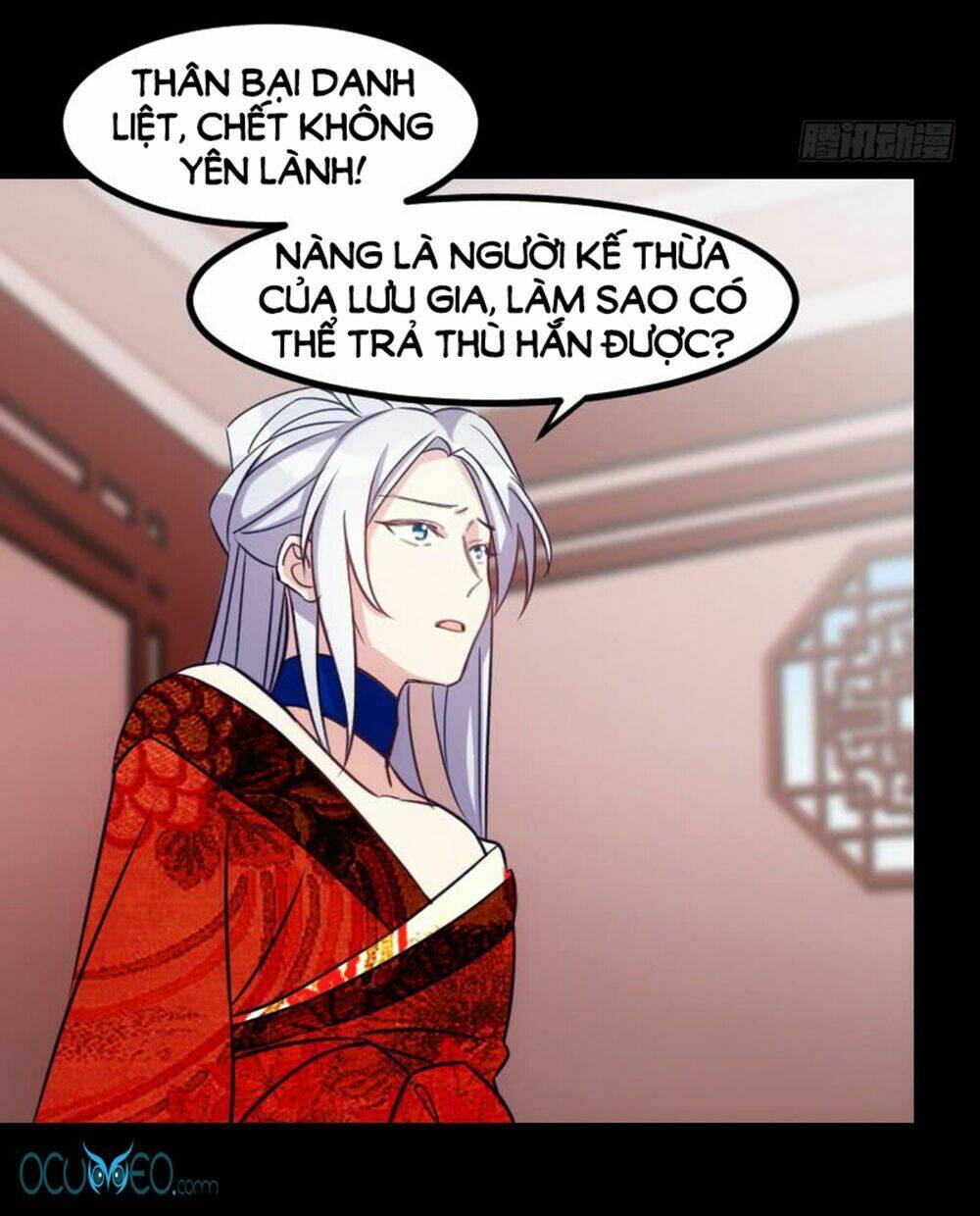 Tôi Ở Dị Giới Khai Ngư Đường: Chapter 28