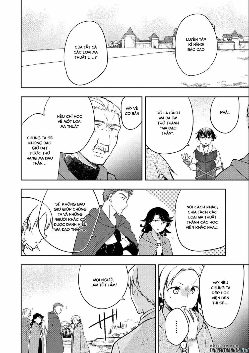 Mushoku No Eiyuu: Betsu Ni Skill Nanka Iranakattan Daga: Chapter 23