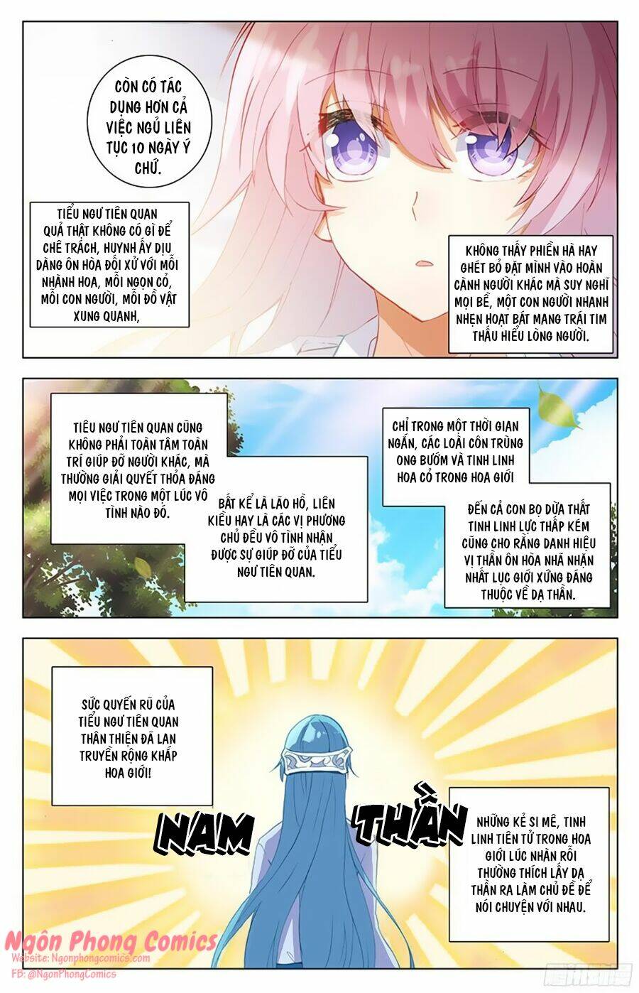 Hương Mật Trầm Trầm: Chapter 83