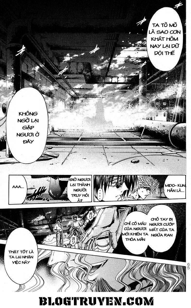 Get Backers: Chapter 218