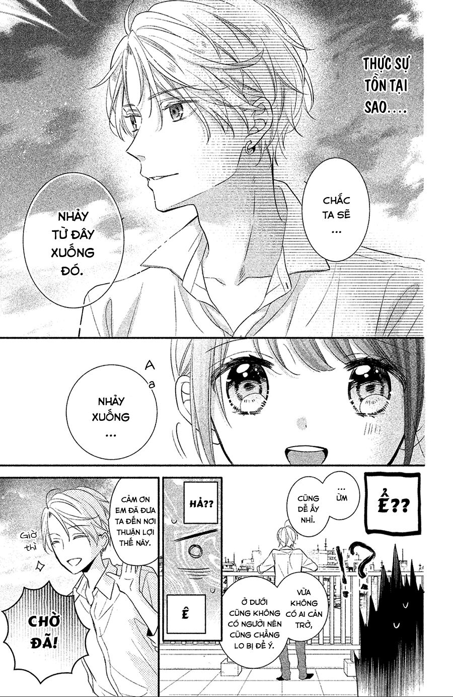 Sheik-Sama To Harem De: Chapter 1