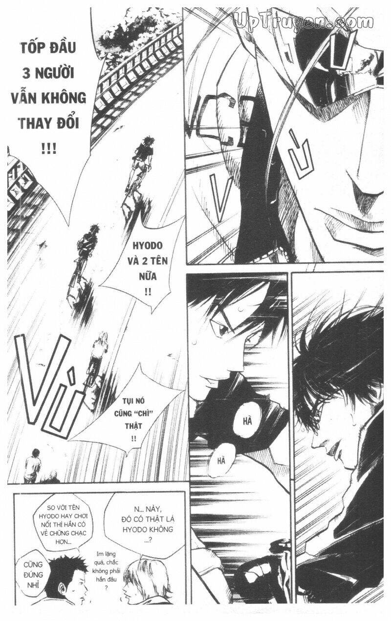 Over Drive: Chapter 8