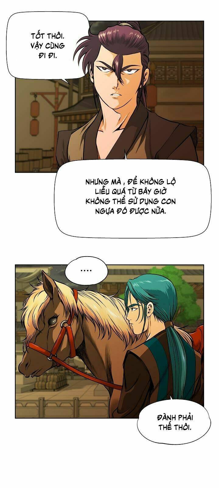 Ngũ Hợp Chí Tôn: Chapter 19