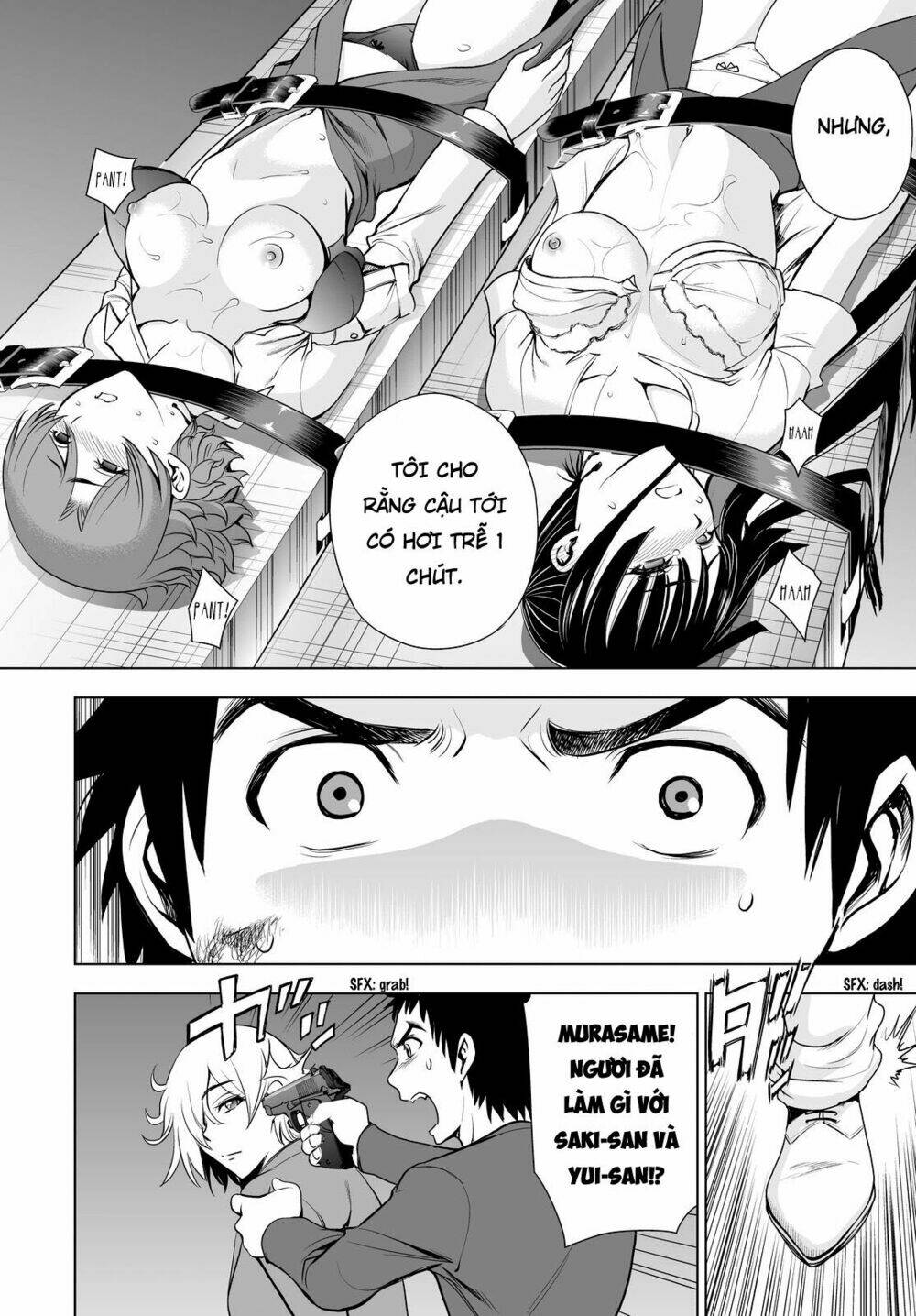 Deathtopia: Chapter 54