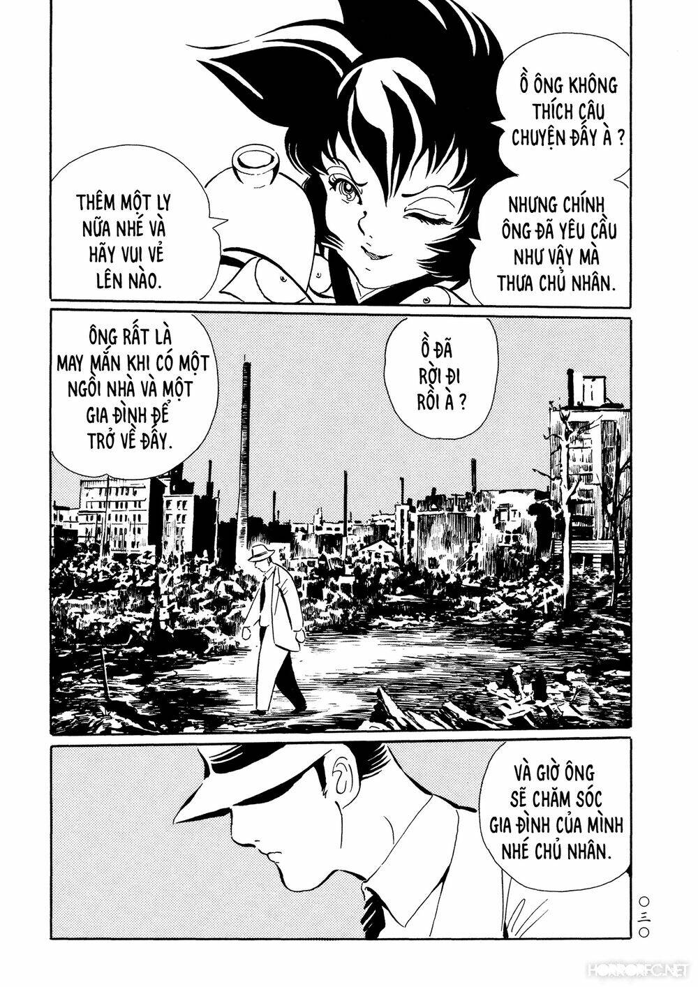 Mononoke Soushi: Chapter 26