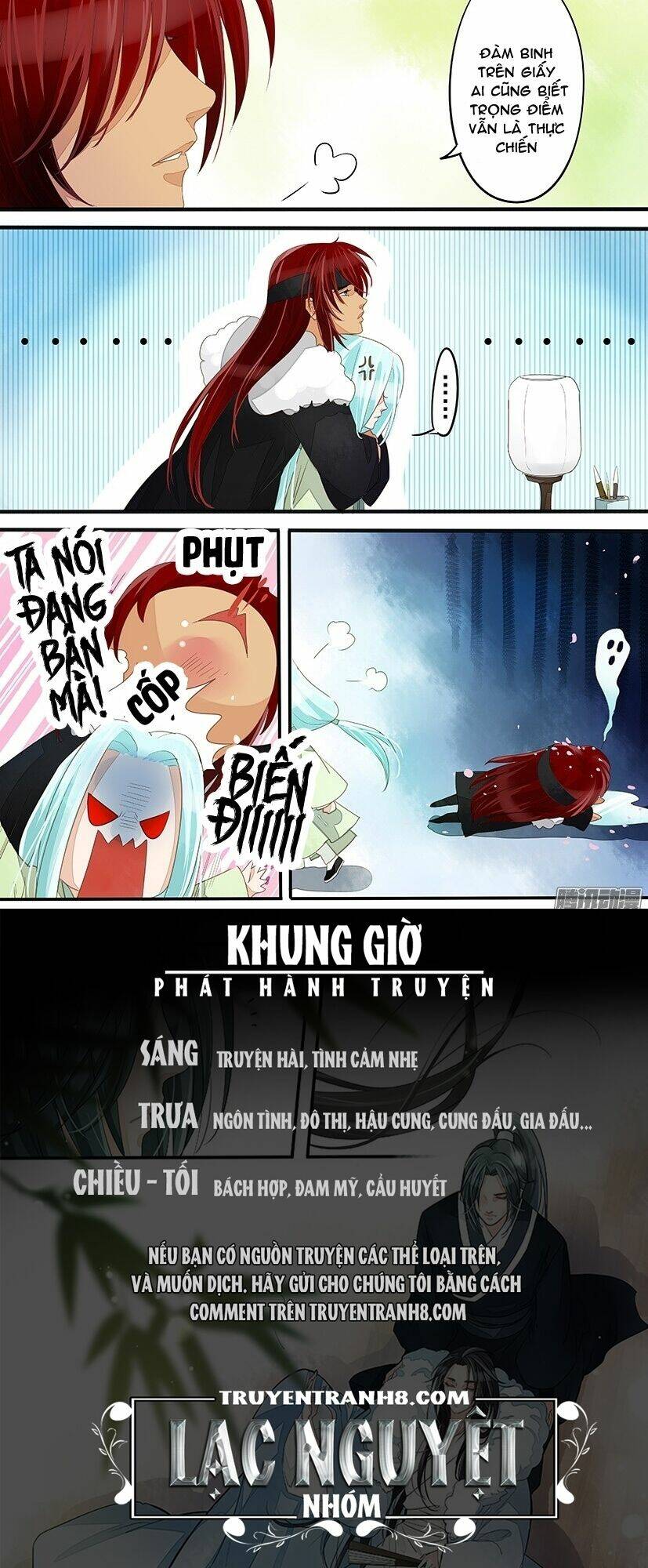 Hồng Vân: Chapter 14