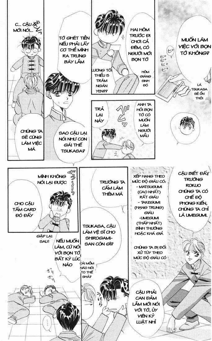 Tokyo Crazy Paradise: Chapter 15