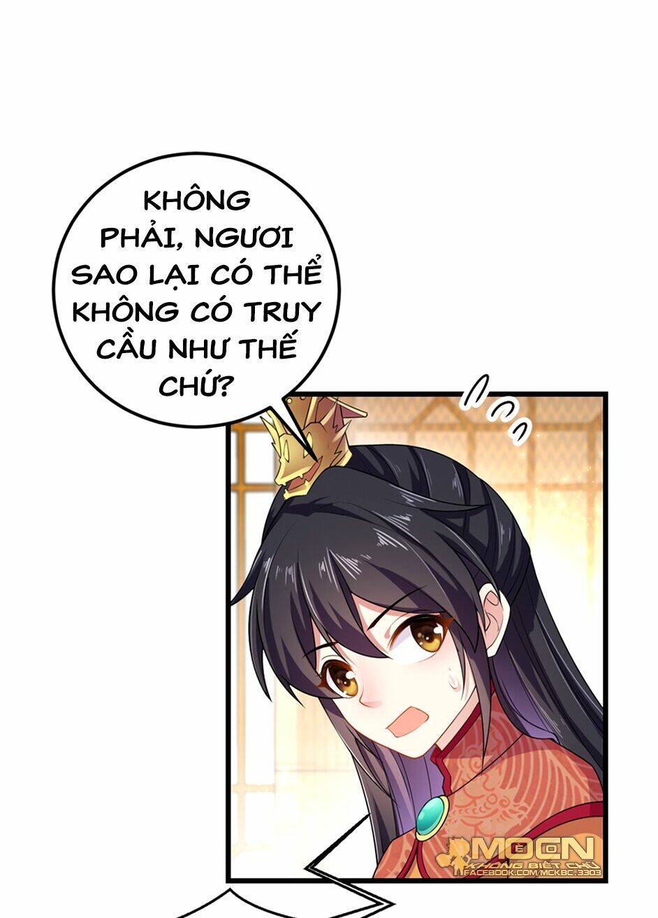 Báo Cáo! Đế Quân Ngài Có Độc!: Chapter 9