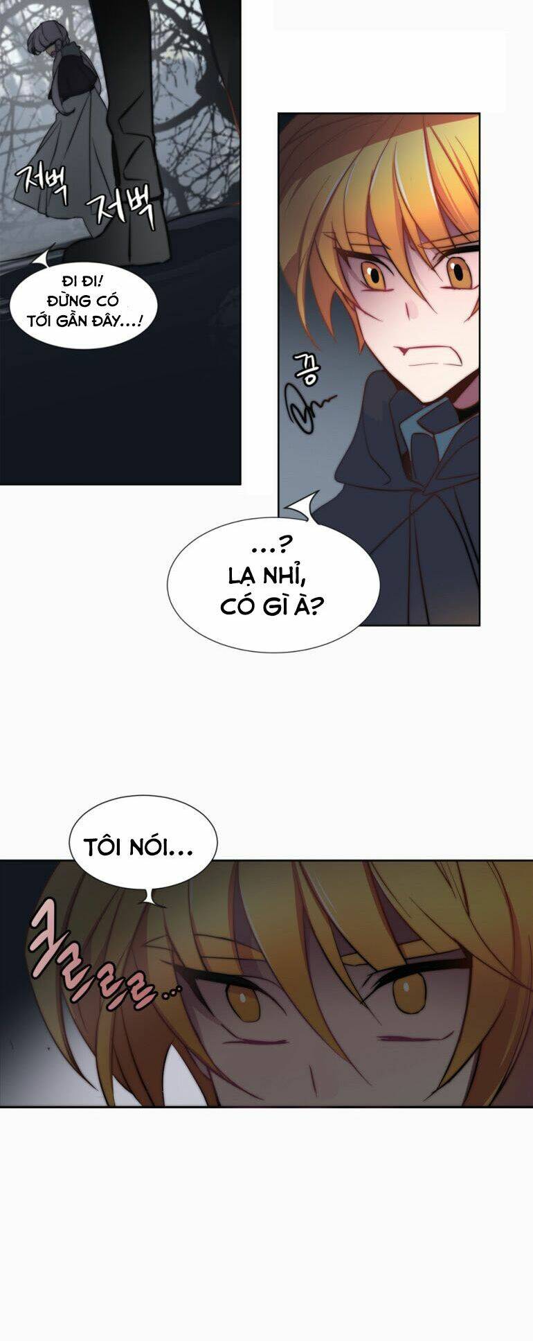 The Memory Of Wind: Anz: Chapter 34
