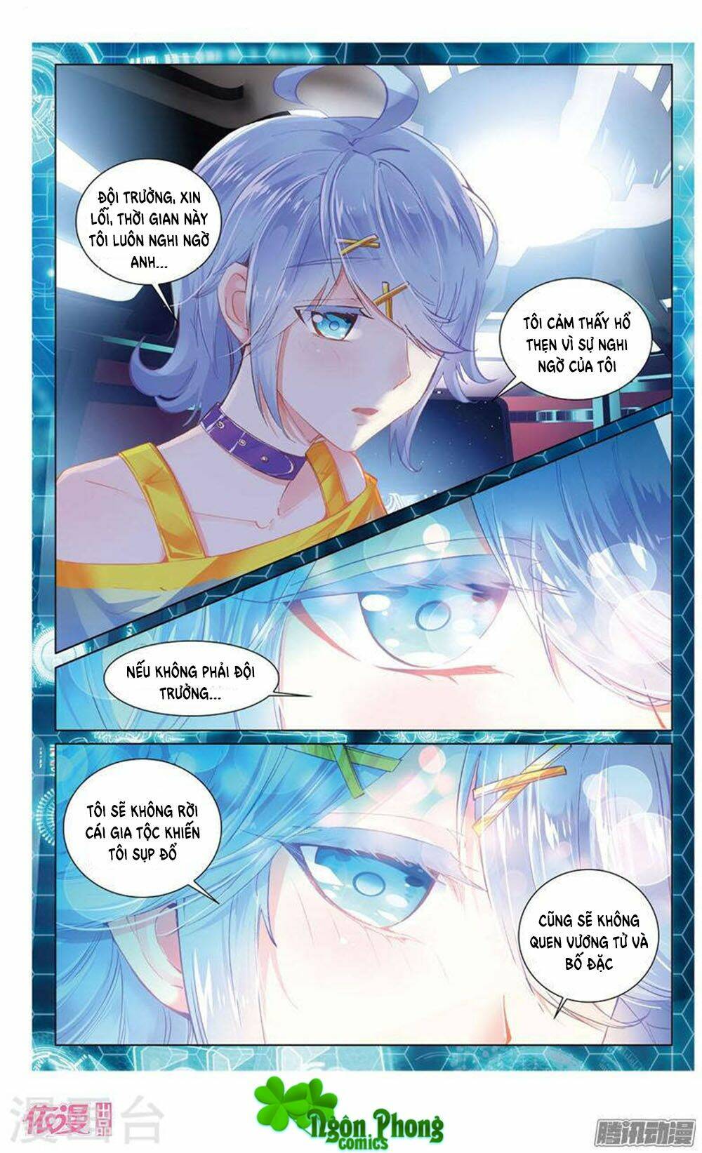 Hắn Đến Từ Sao Hỏa: Chapter 21.2