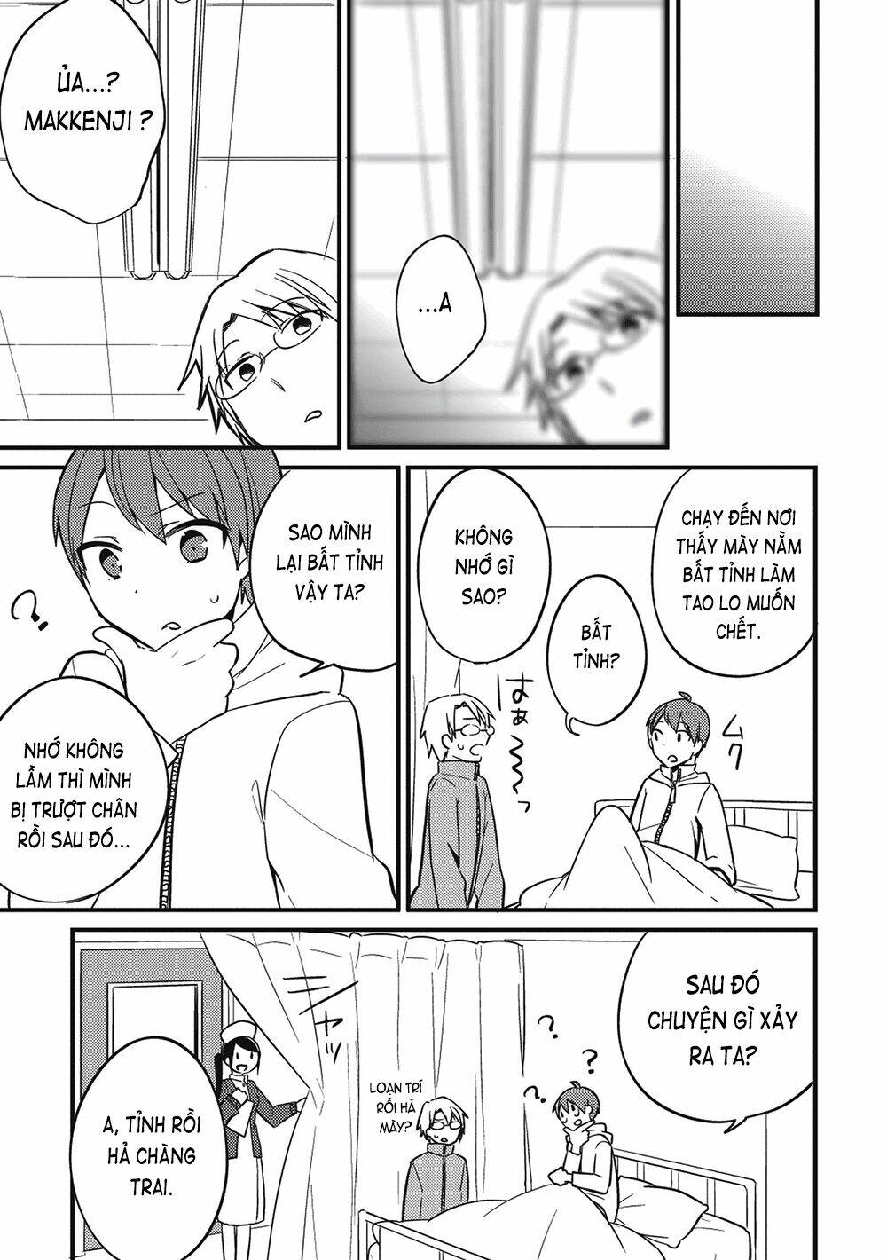 Rokujouma No Shinryakusha: Chapter 1
