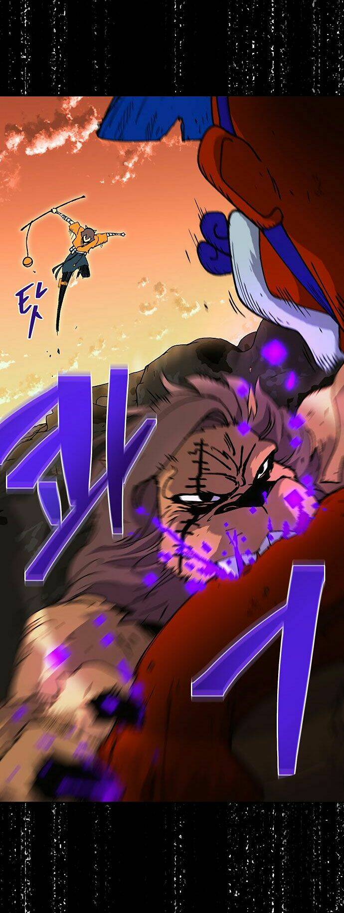 Npc Bắt Đầu Từ Kỹ Năng Lv.999: Chapter 7