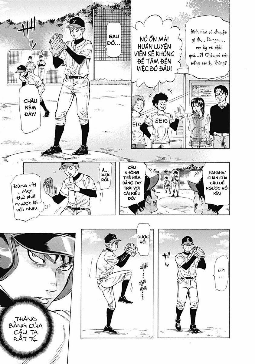 Bungo: Chapter 6