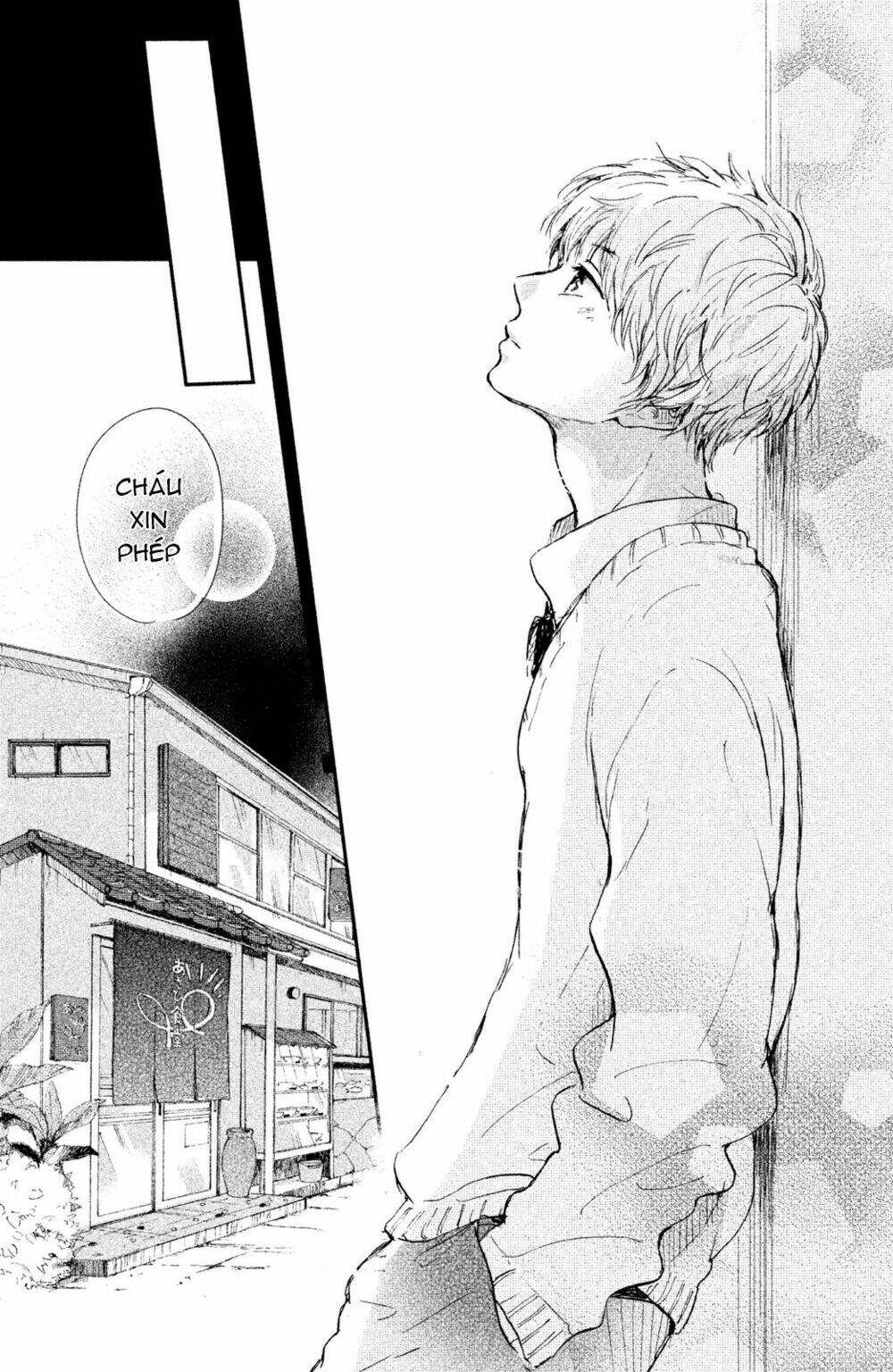 Houkago, Koishita: Chapter 3