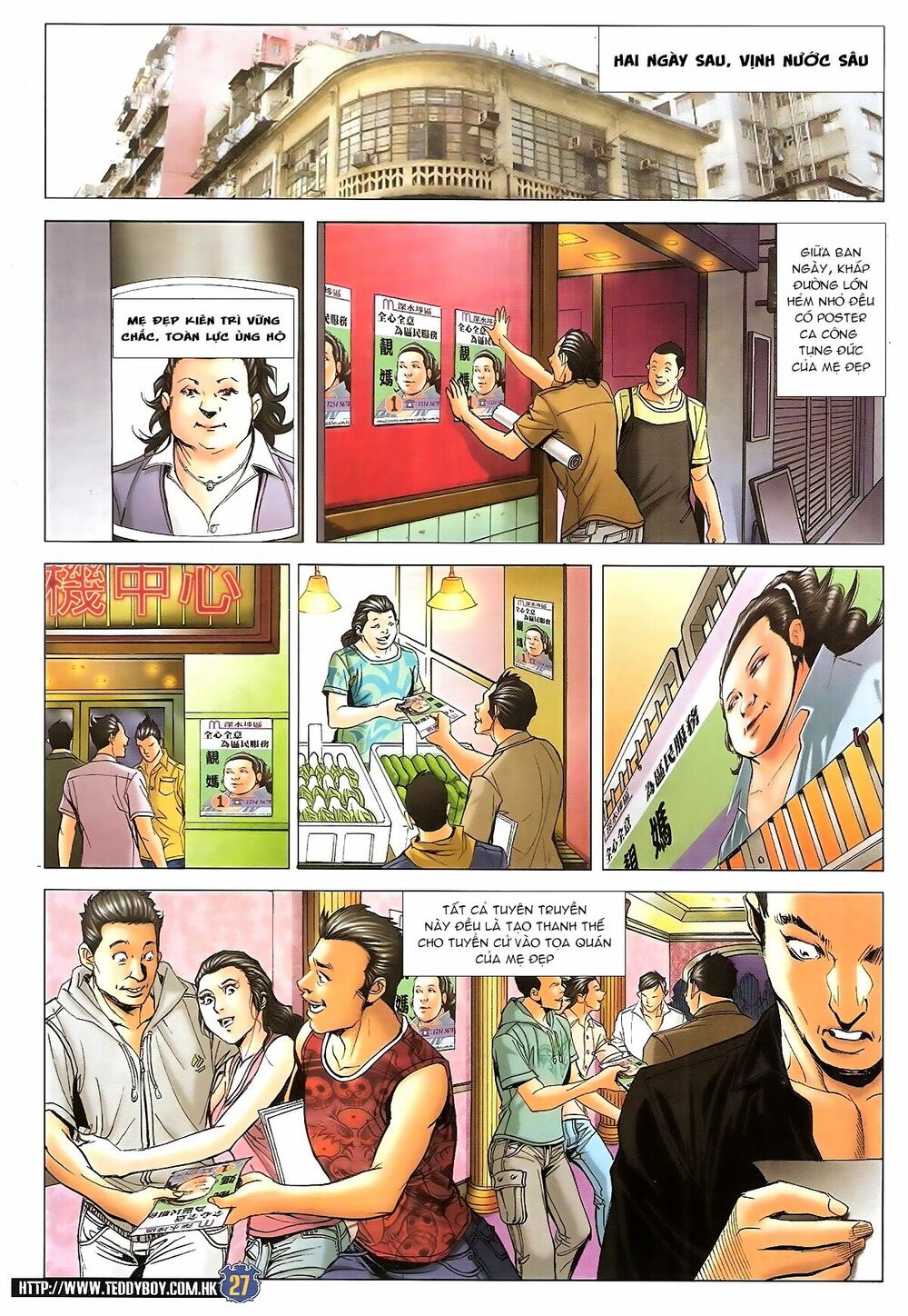 Người Trong Giang Hồ: Chapter 1642: Anh hùng khí đoản