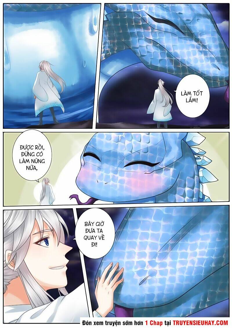 Chư Thiên Ký: Chapter 21