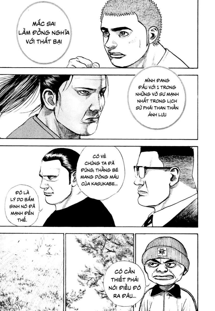 Tough - Miyazawa Kiichi: Chapter 331
