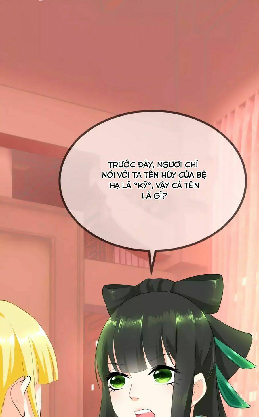 Trù Nương Hoàng Hậu: Chapter 9