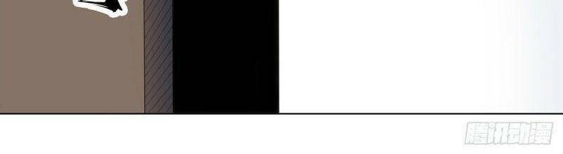 Thần Long Tinh Chủ: Chapter 28