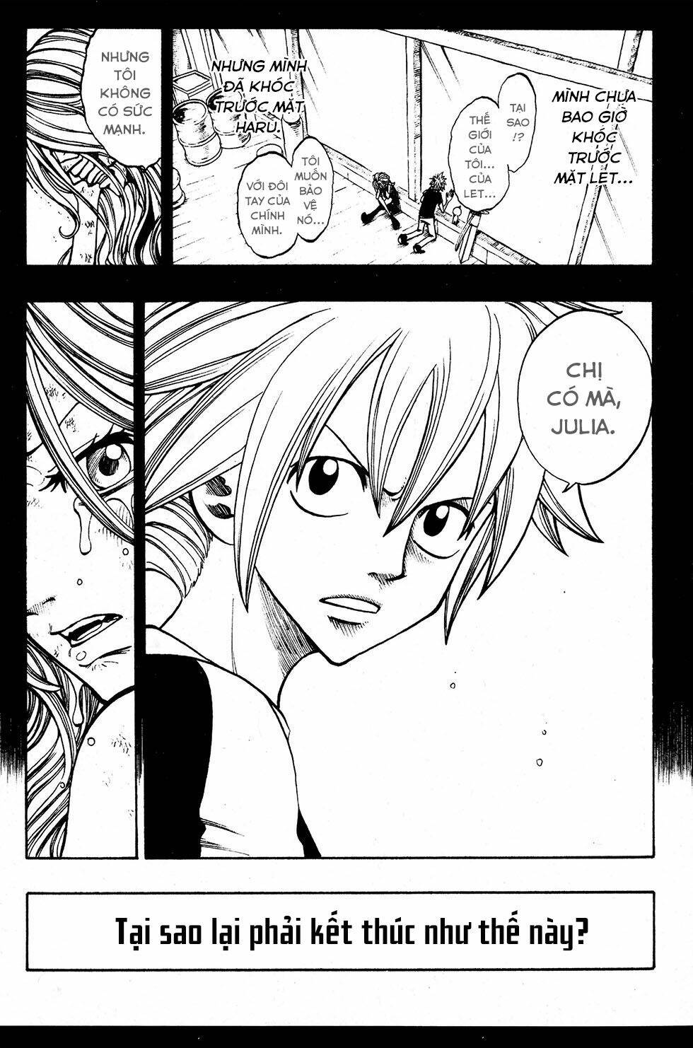 Rave Master: Chapter 223