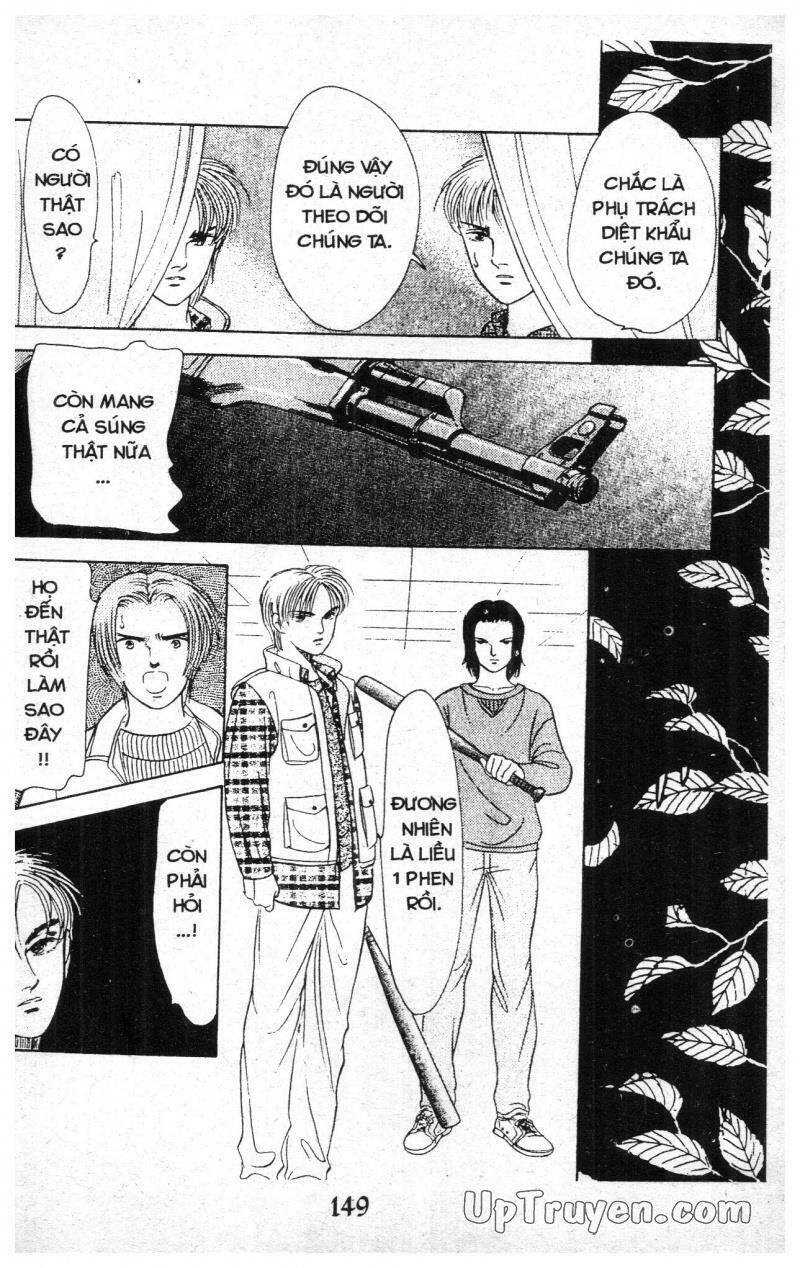 9 Banme No Musashi: Chapter 9