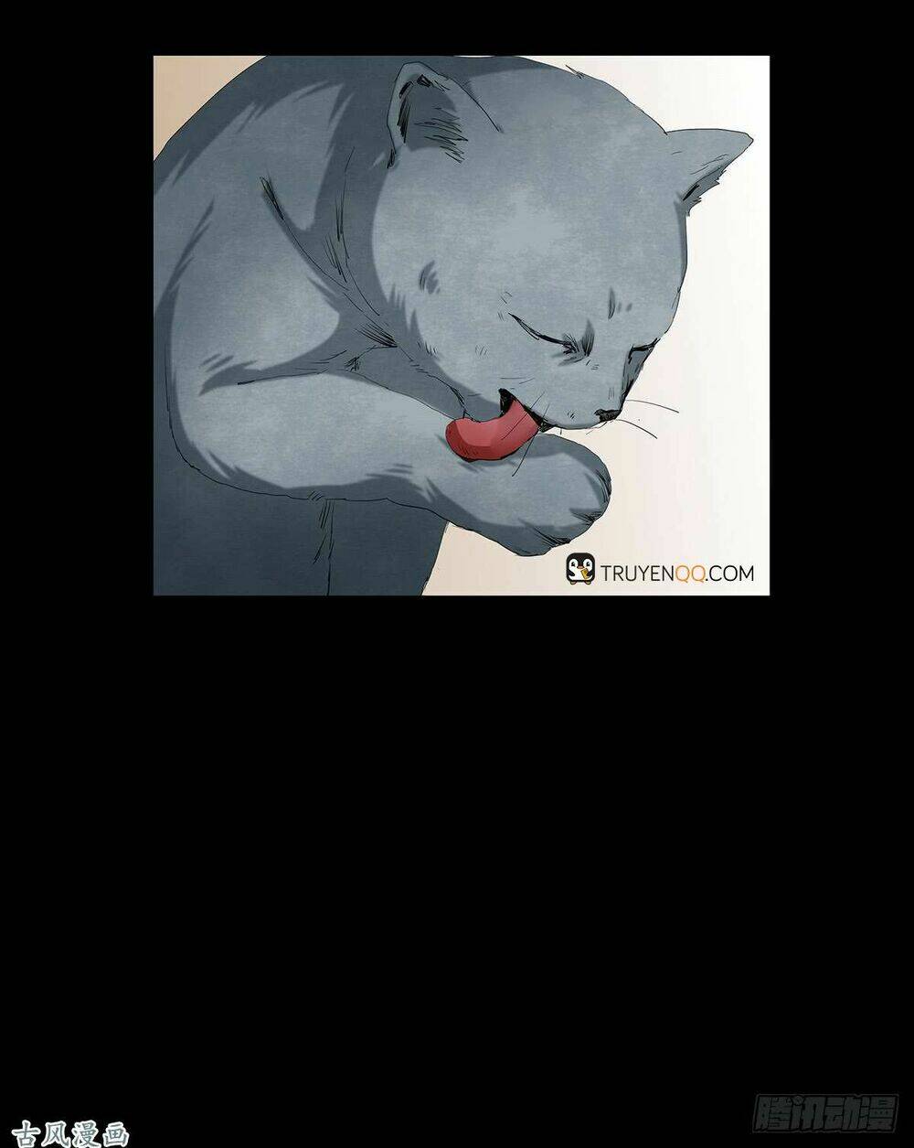 Ẩn Số Về Tứ Gia: Chapter 1