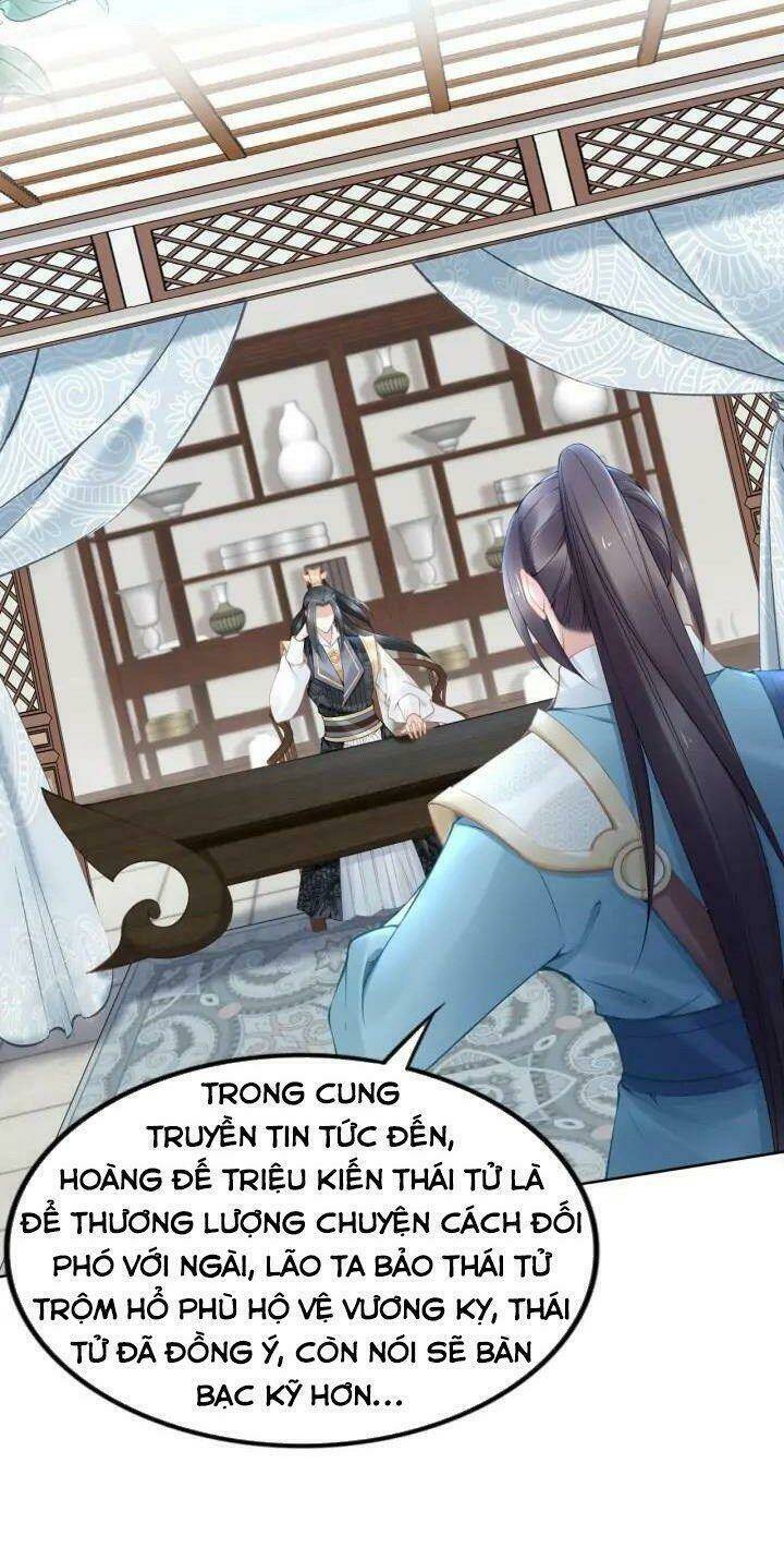 Nhất Sinh Nhất Thế Tiếu Thương Khung: Chapter 107