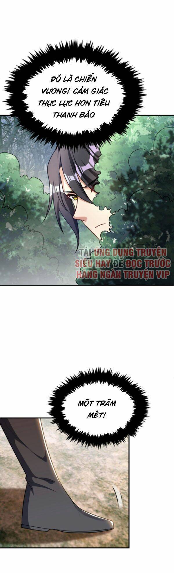 Yêu Giả Vi Vương: Chapter 133