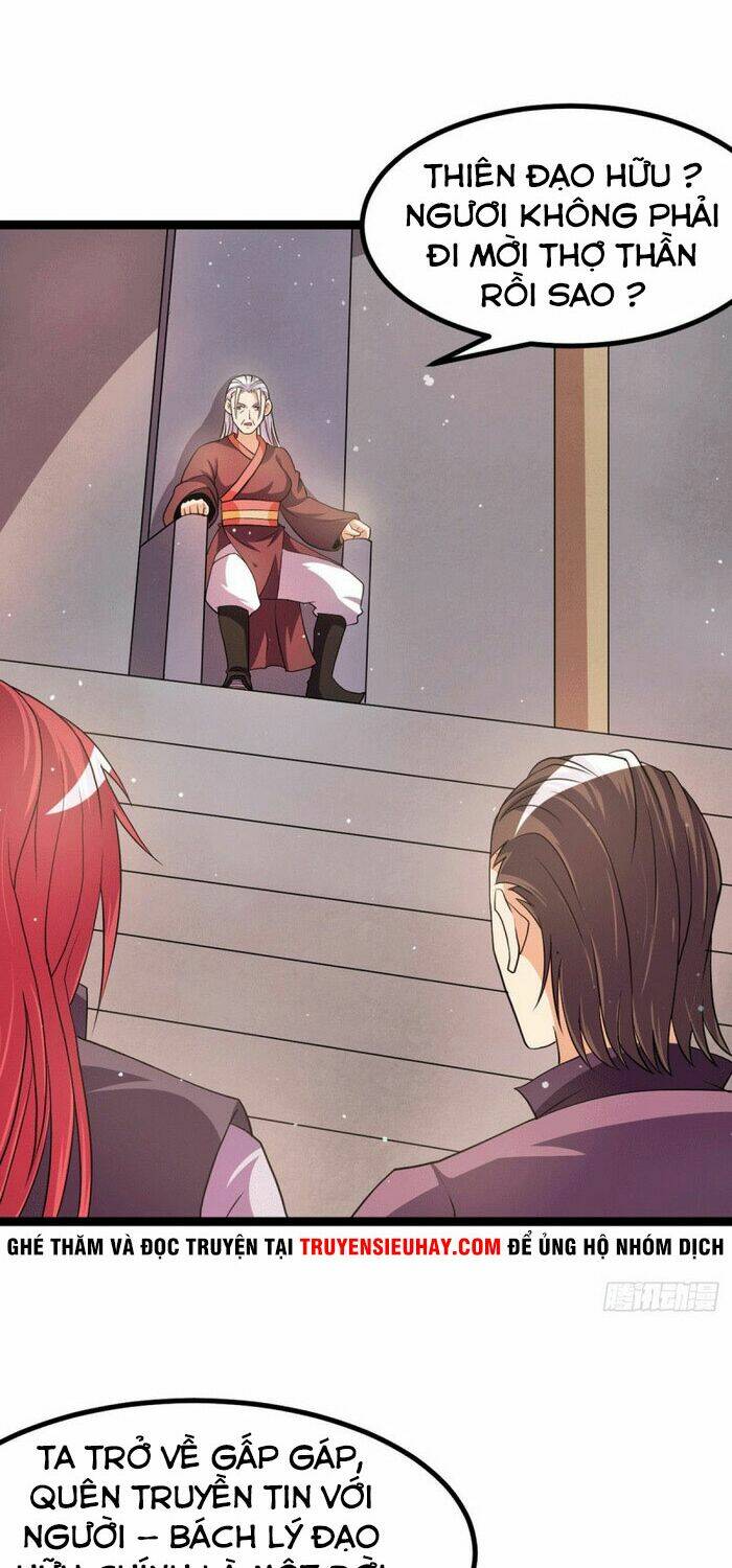 Tiên Vương Trùng Sinh: Chapter 231