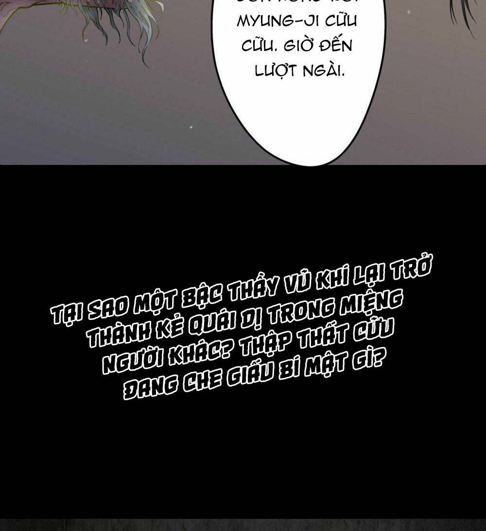 Thanh Gươm Quỷ: Chapter 3
