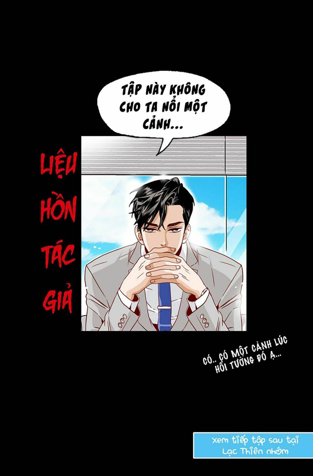 Thư Ký Kim Sao Thế Nhỉ?: Chapter 25