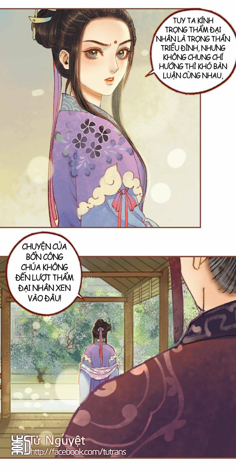 Phượng Tù Hoàng: Chapter 33