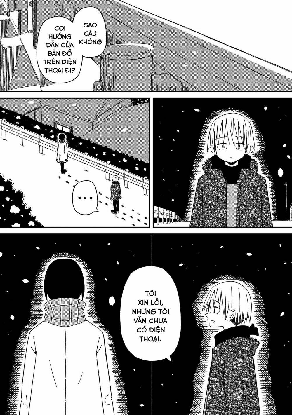 Supernova Wa Kiss No Mae Ni: Chapter 7.5