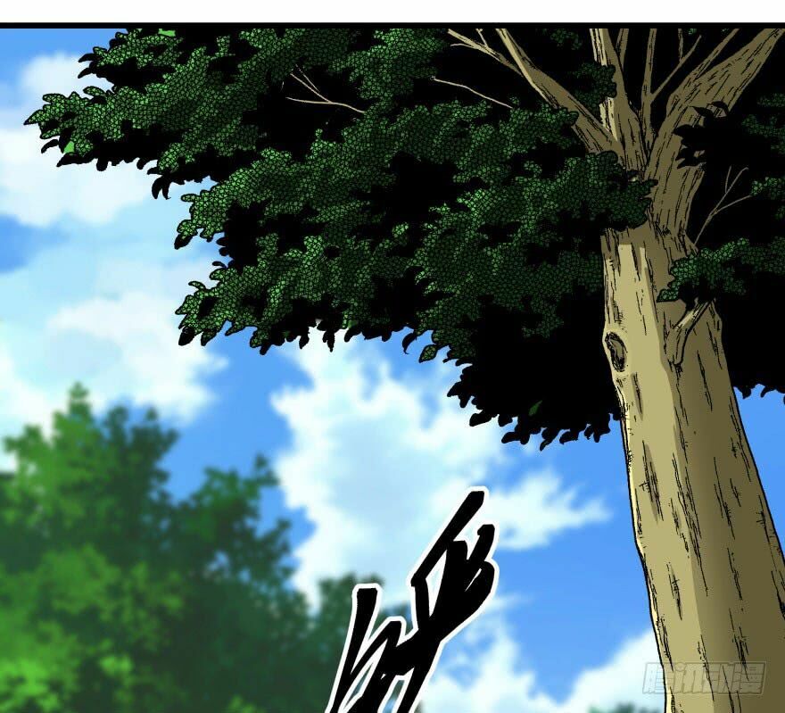 Thú Nhân: Chapter 25