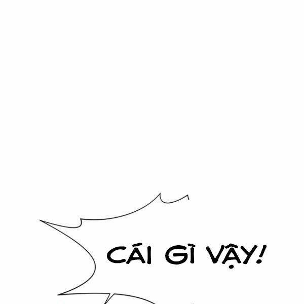 Thiên Võ Chiến Thần: Chapter 33