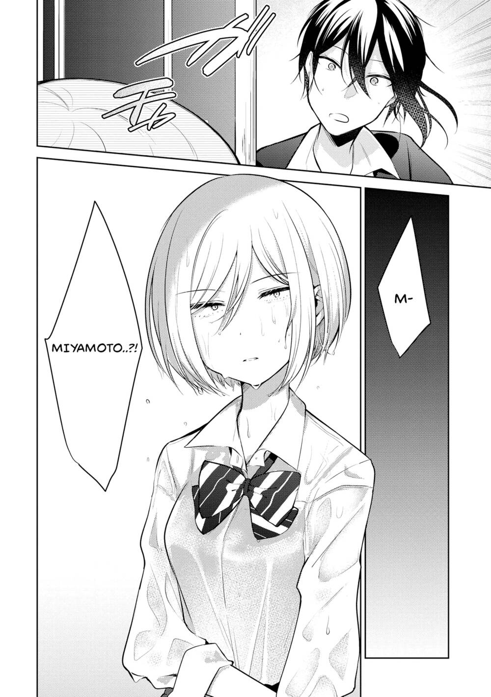 Ikemen Sugidesu Shiki-Senpai!: Chapter 8