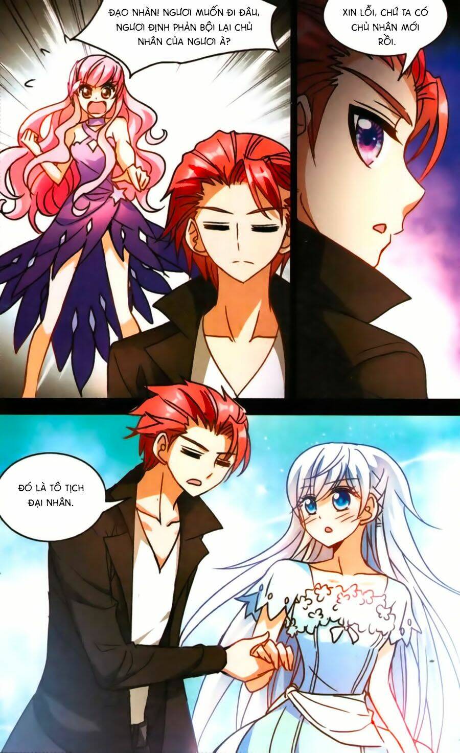 Tô Tịch Kỳ Quái: Chapter 70