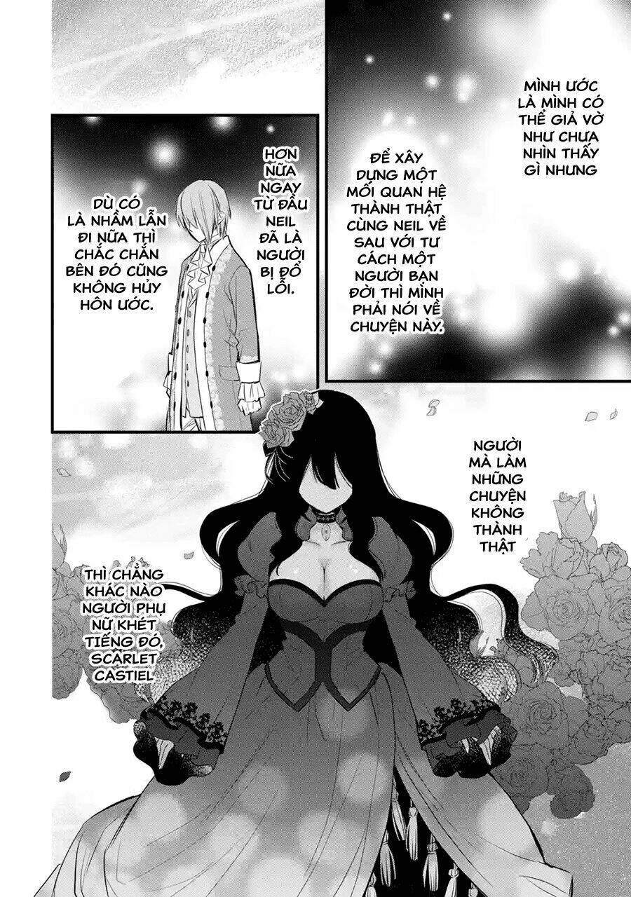 Chén Thánh Của Eris: Chapter 2