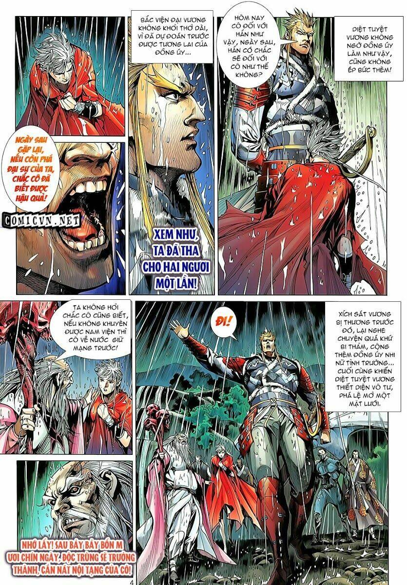 Thiết Tướng Tung Hoành: Chapter 26