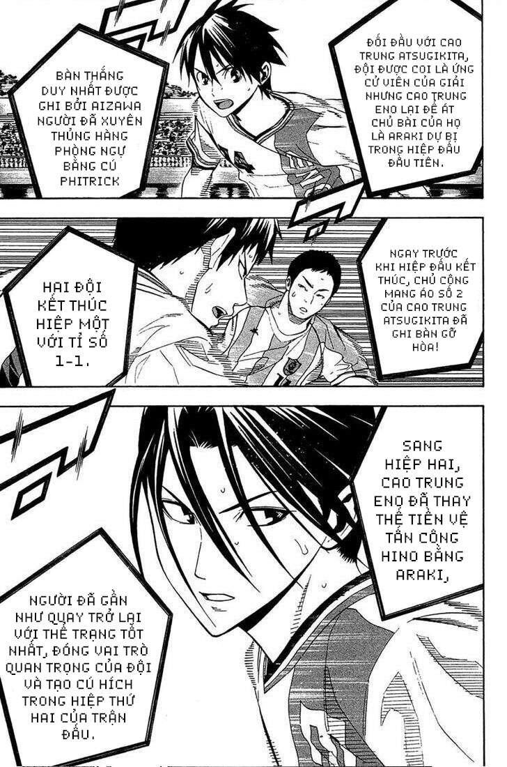 Area No Kishi: Chapter 136