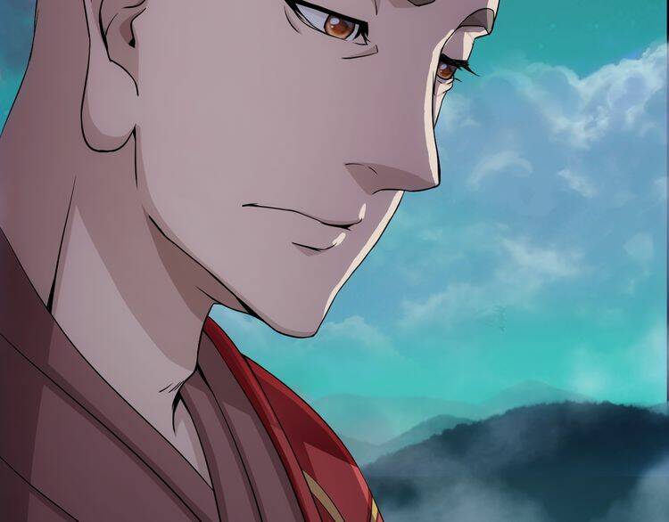 Vân Thiên Thành: Chapter 6