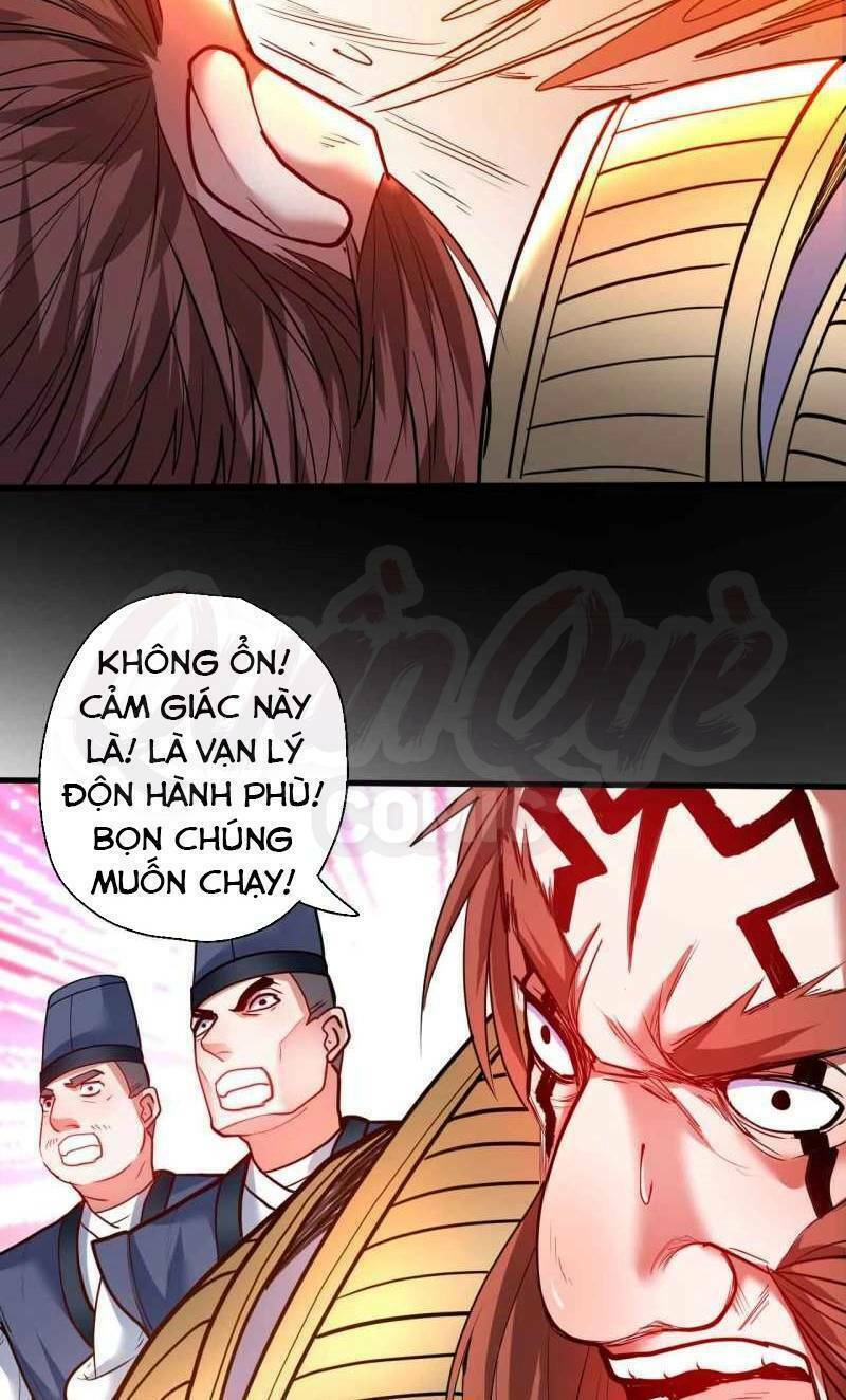 Tối Cường Đại Biểu Hoàng Kim Thận: Chapter 77
