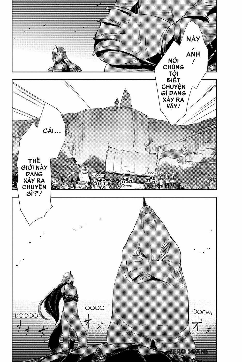 Peach Boy Riverside: Chapter 2