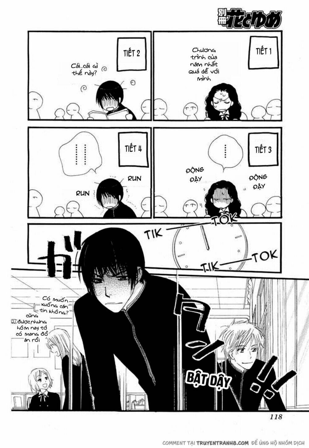 Orange Chocolate: Chapter 9