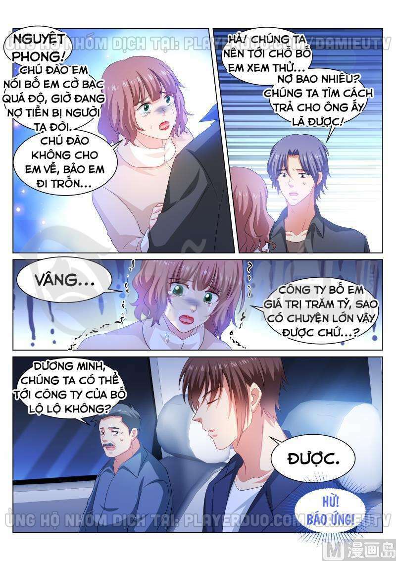 Ngận Thuần Ngận Ái Muội: Chapter 313