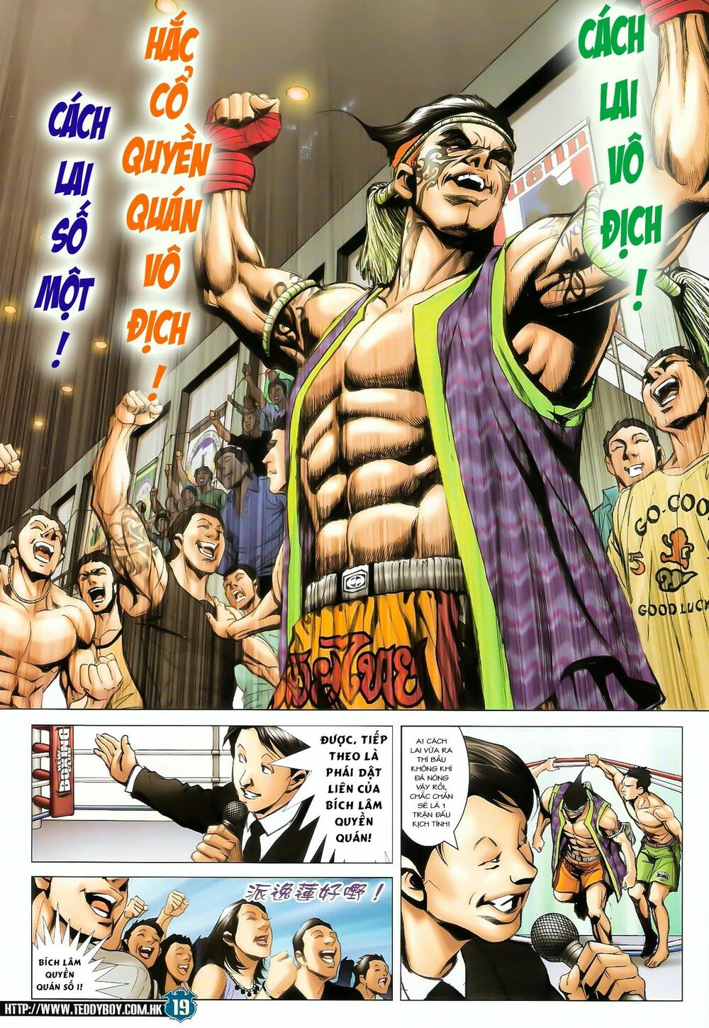 Người Trong Giang Hồ: Chapter 1401: Huyết Chiến Phái Dật Liên