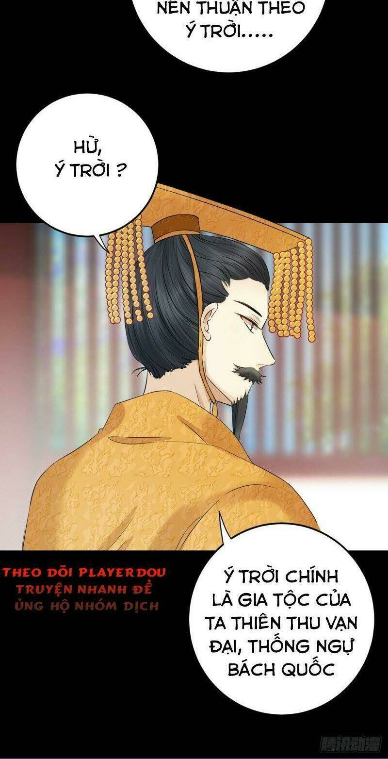 Lễ Băng Nhạc Phôi Chi Dạ: Chapter 11