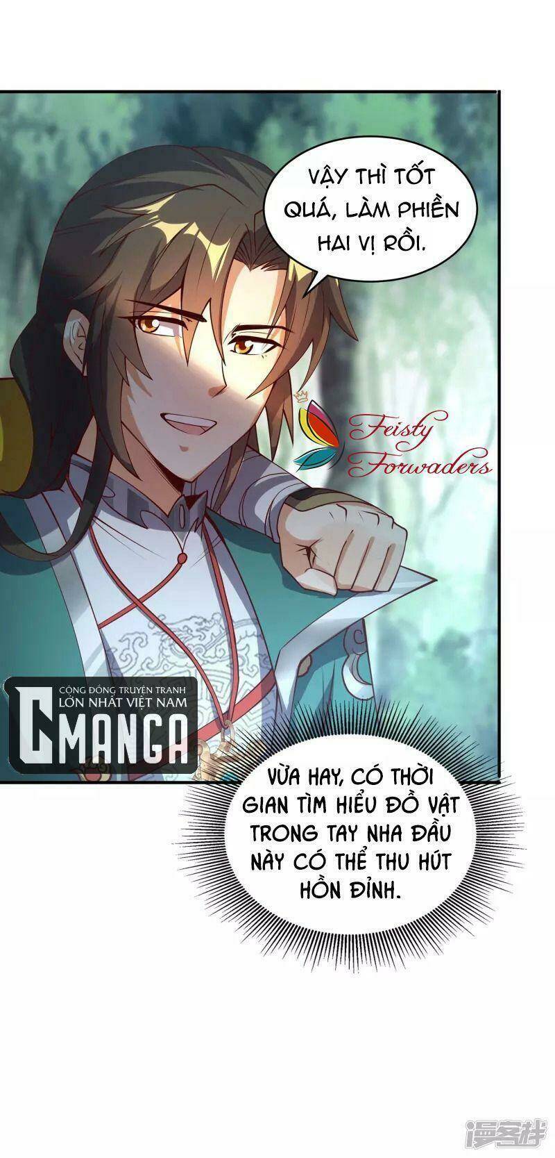 Hồn Đỉnh Thịnh Thiên: Chapter 5